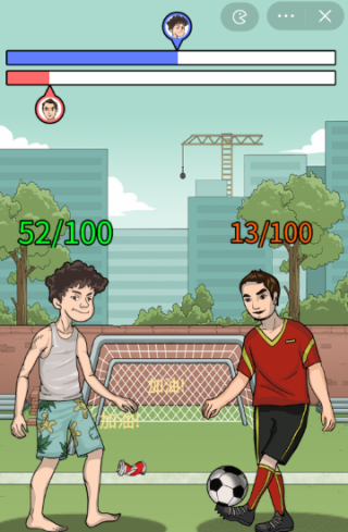 最強內(nèi)卷王正版 v1.0 手機版 3