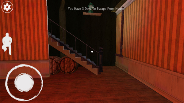 恐怖小女孩 v1.0 安卓版 3