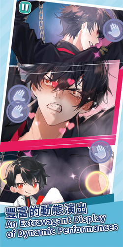 美股達(dá)人游戲 v0.0.1 安卓版 3