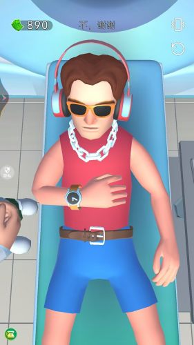 我的托卡醫(yī)院 v1.0.0 安卓版 0