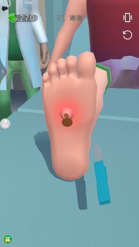 我的托卡醫(yī)院 v1.0.0 安卓版 3