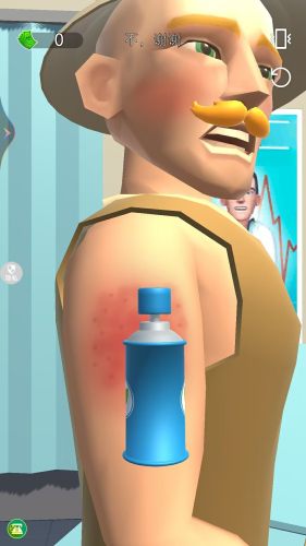 我的托卡醫(yī)院 v1.0.0 安卓版 2