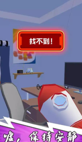 火柴人神隱忍者 v1.0 安卓版 0