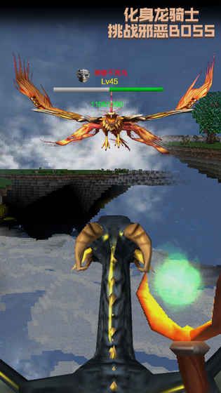 被塵封的故事 v16.0.4 安卓版 1