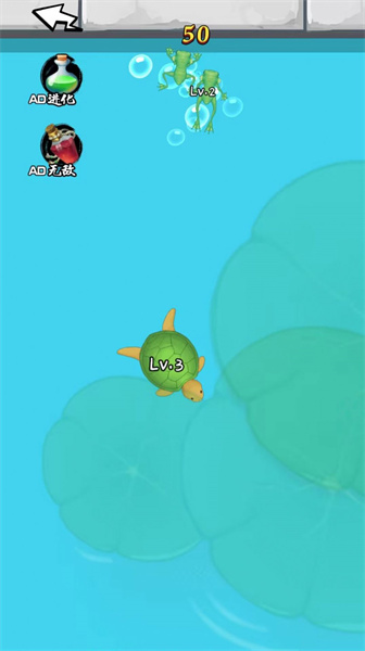 最強神龍進化 v1.0 安卓版 0