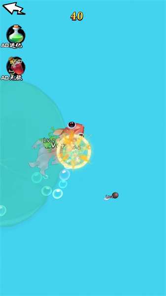 最強神龍進化 v1.0 安卓版 1