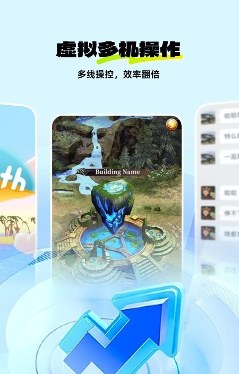 神馬云手機(jī) v1.1.9 手機(jī)版 2
