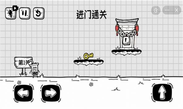 我他喵都煩死啦 v6.3.0.22786 安卓版 3