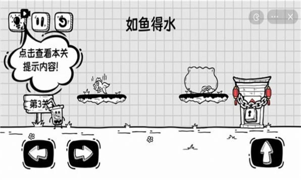 我他喵都煩死啦 v6.3.0.22786 安卓版 0