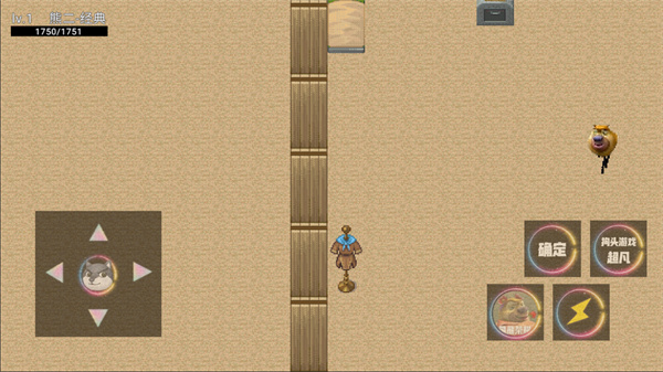 熊熊榮耀 v0.4 安卓版 1