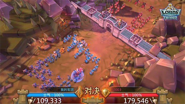 百度王國(guó)紀(jì)元手游 v2.130 安卓版 0