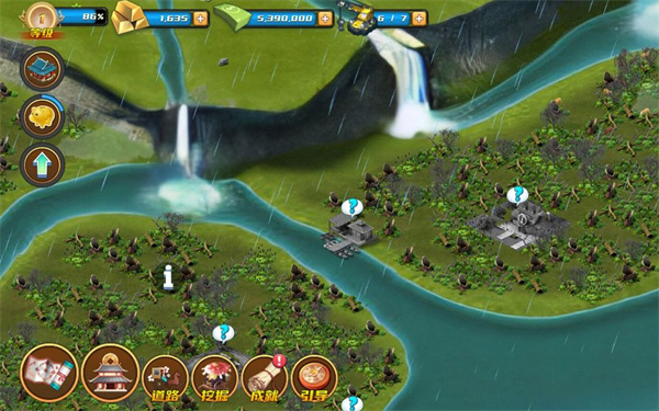 九州之都 v1.0.5 安卓版 2