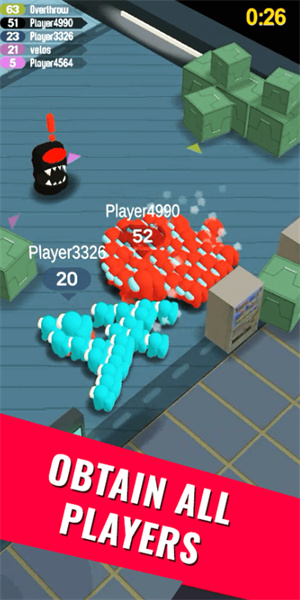 在冒名頂替者中 v1.0.4 安卓版 2