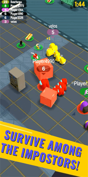 在冒名頂替者中 v1.0.4 安卓版 1