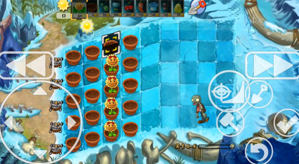 植物大戰(zhàn)僵尸時(shí)空錯(cuò)亂版 v2.5 安卓版 3