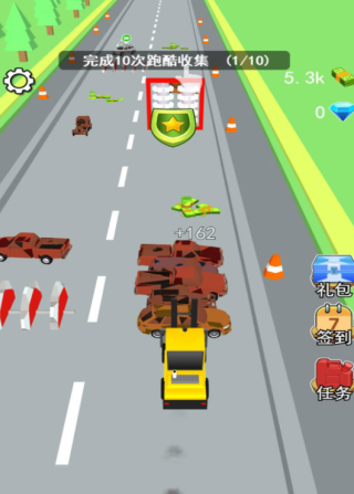 傳奇汽車廠 v1.0 手機(jī)版 2