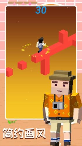 奇妙小人歷險(xiǎn)記 v1.1 手機(jī)版 2