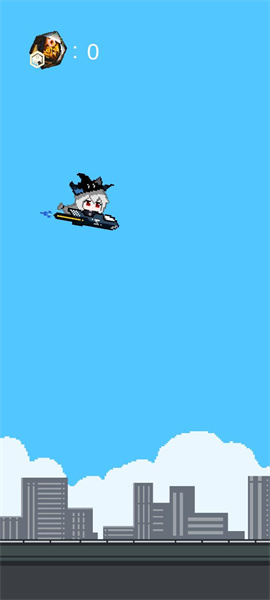 飛翔的方舟 v1.0 安卓版 2