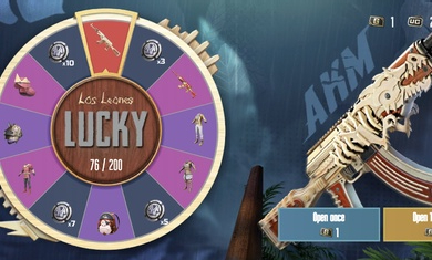 刺激戰(zhàn)場開箱模擬器 v1.0.58 安卓版 2