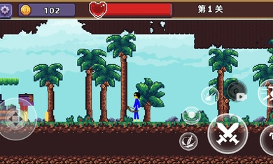 電搖人勇闖地下城 v1.0 安卓版 2