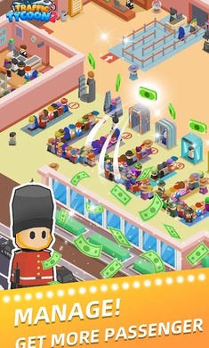 客運(yùn)大亨2 v1.1.3 安卓版 0