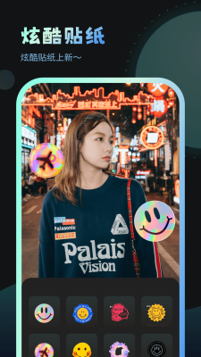 妙趣壁紙 v1.0.1.101 手機版 1