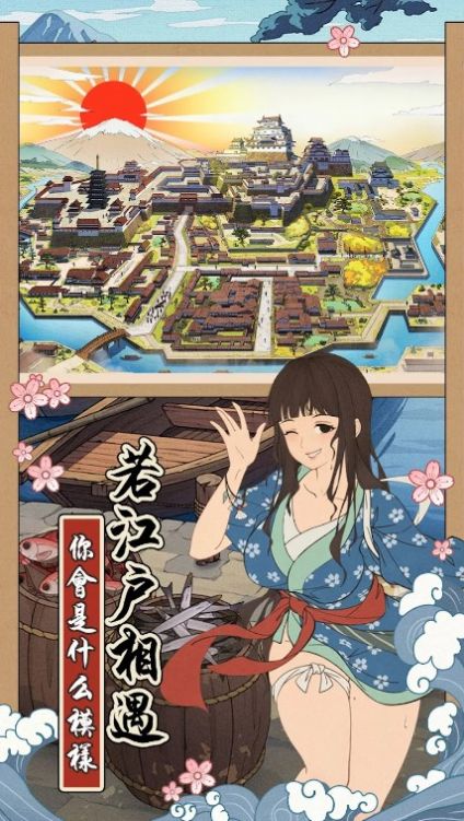 天下布金 v1.0.0 安卓版 0