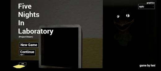 實驗室五夜 v1.0 安卓版 1
