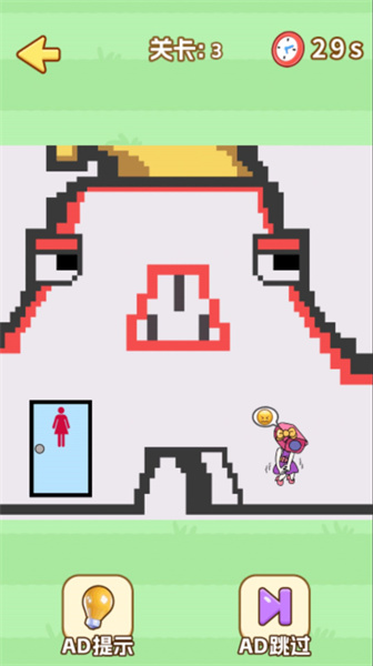 畫線我很溜 v1.0.1 安卓版 0