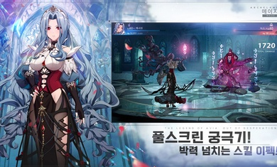 天院 v1.10.4 安卓版 3