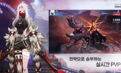 天院 v1.10.4 安卓版 2