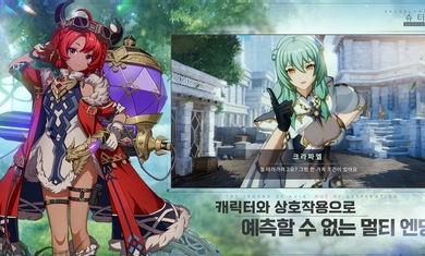 天院 v1.10.4 安卓版 0