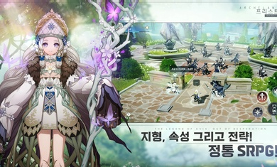 天院 v1.10.4 安卓版 1