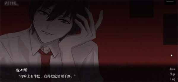 madroom v1.0 安卓版 0