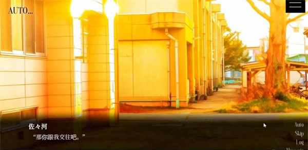 madroom v1.0 安卓版 2