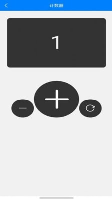 WIFI閃電狗 v1.0.0 最新版 1