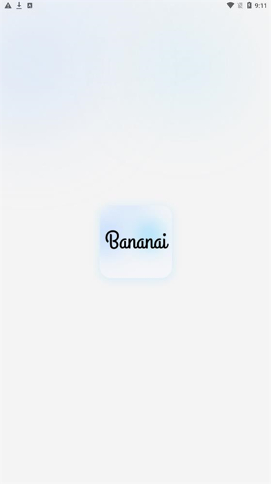 布拿拿聊天翻譯 v1.0.0 安卓版 1