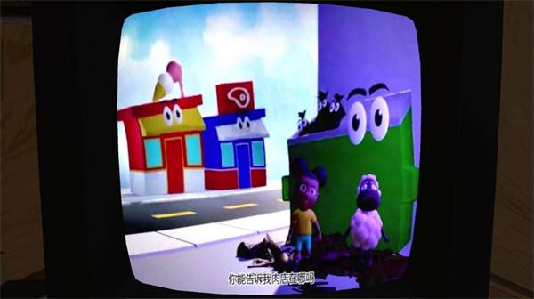 詭異的阿曼達(dá) v1.0 安卓版 0