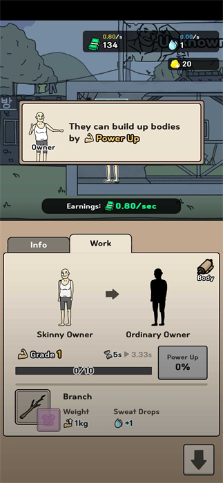 創(chuàng)業(yè)健身房 v1.1.38 安卓版 0