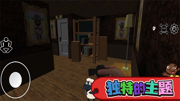 轉(zhuǎn)動(dòng)腦筋 v1.0 安卓版 0