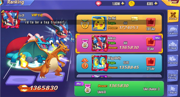 寶可夢(mèng)終極國(guó)際服 v1.0.11 安卓版 0