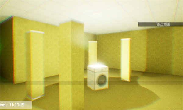 打開后室4 v2.0 安卓版 0