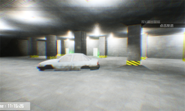 打開后室4 v2.0 安卓版 2