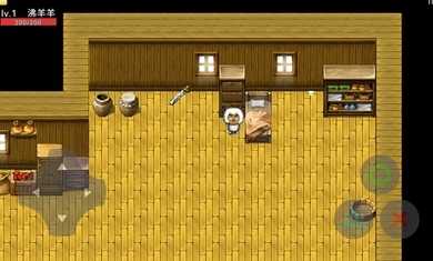 喜羊羊與灰太狼之茵野 v0.1 安卓版 3