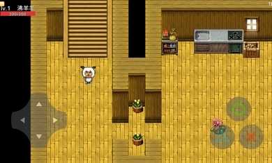 喜羊羊與灰太狼之茵野 v0.1 安卓版 1