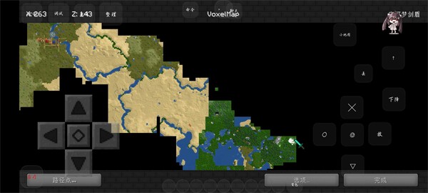 創(chuàng)世寶可夢(mèng) v1.4 安卓版 1