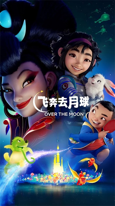 網(wǎng)飛netflix官方app0