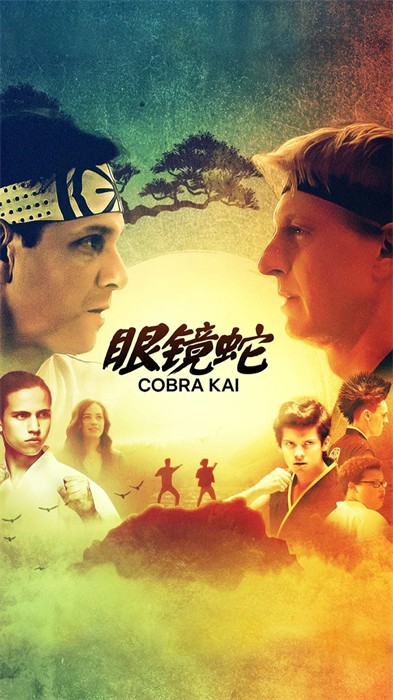 網(wǎng)飛netflix官方app1