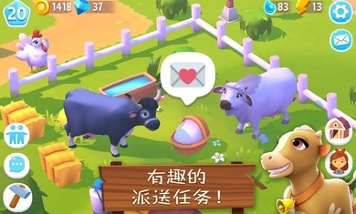 開(kāi)心農(nóng)場(chǎng)3活力莊園免費(fèi)版(FarmVille 3) v1.32.38757 安卓最新版 2