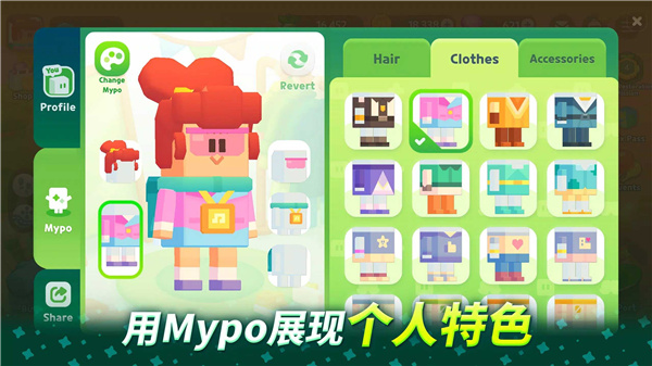 BRIXITY國際服 v1.0.22 安卓版 0